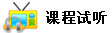 ھ(xin)ԇ (tng)n